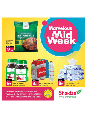 Marvelous Midweek - E07, International City, China Cluster