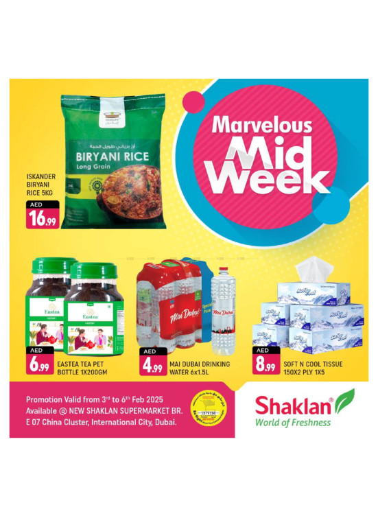 Marvelous Midweek - E07, International City, China Cluster