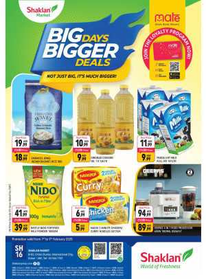 Bigger Deals - B02 China Cluster, Dubai