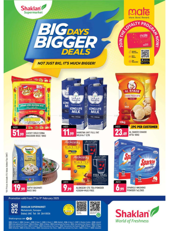 Bigger Deals - Sonapur, Dubai