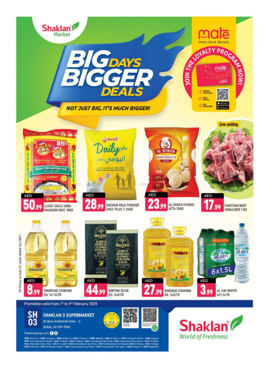 Bigger Deals - Shaklan 3 Supermarket, Al quoz Ind 2