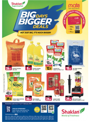 Bigger Deals - S01, International City, Spain Cluster