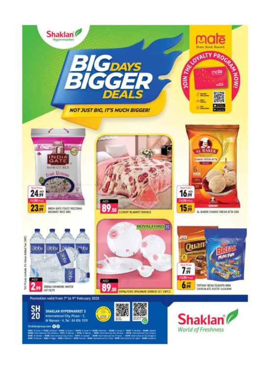 Bigger Deals - Al Warsan