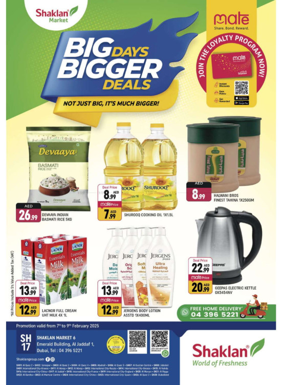 Biggers Deals - Al Jaddaf 1, Dubai