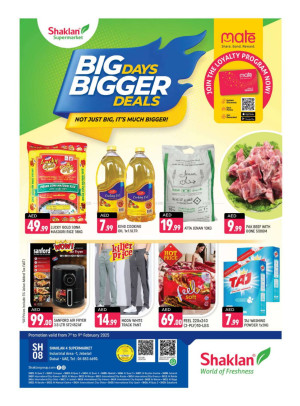 Bigger Deals - Jebel Ali, Industrial Area 1