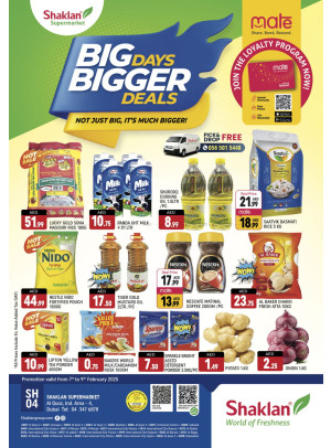 Bigger Deals- Al Quoz Industrial Area 4