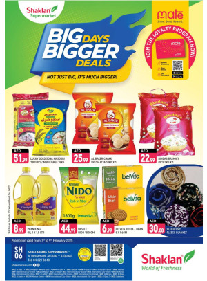 Bigger Deals - Al Rostamani, Al quoz 3