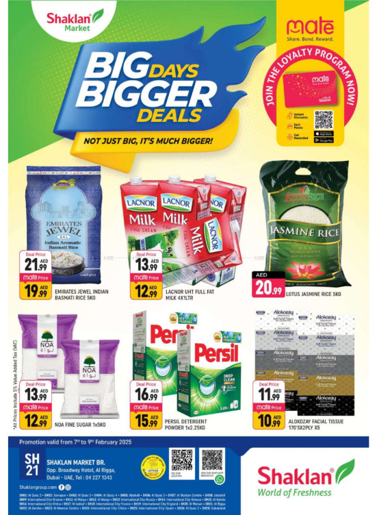 Bigger Deals - Al Rigga, Dubai