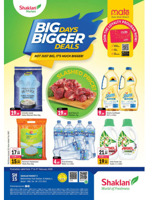 Bigger Deals - Al Nahda 1, Dubai