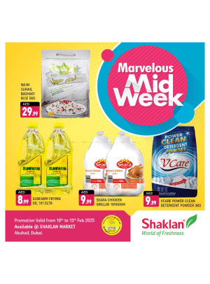 Marvelous Midweek - Behind Abu Hail Centre