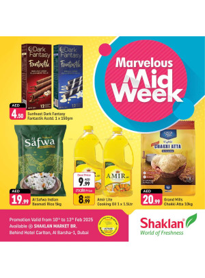 Marvelous Midweek - Al Barsha 1, Dubai