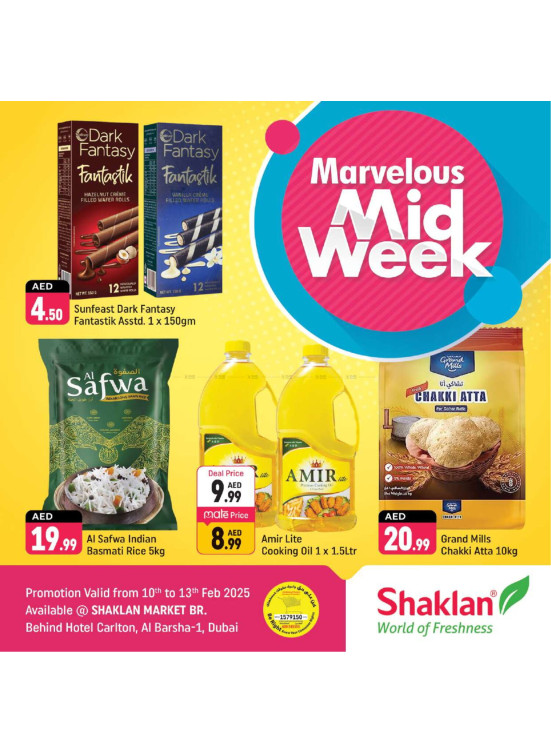 Marvelous Midweek - Al Barsha 1, Dubai