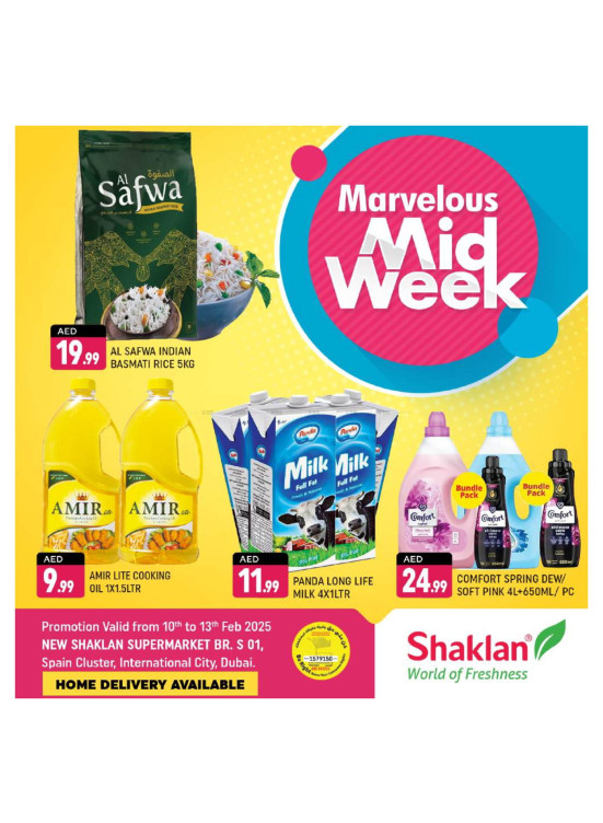 Marvelous Midweek - S01, International City, Spain Cluster