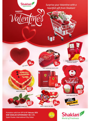 Valentines Day Offers - S01, International City, Spain Cluster