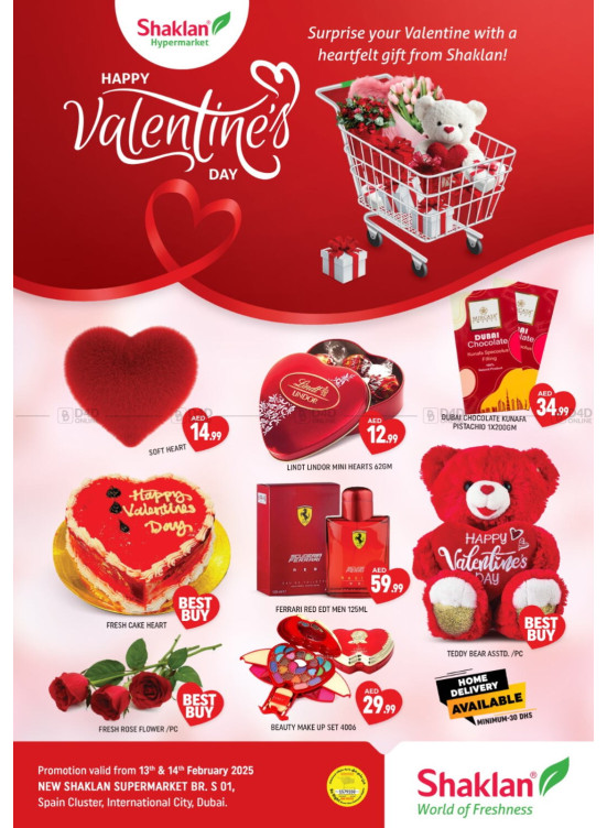 Valentines Day Offers - S01, International City, Spain Cluster