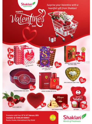 Valentines Day Offers - V-06, Russia Cluster International City
