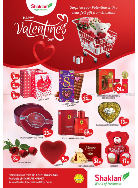 Valentines Day Offers - V-06, Russia Cluster International City