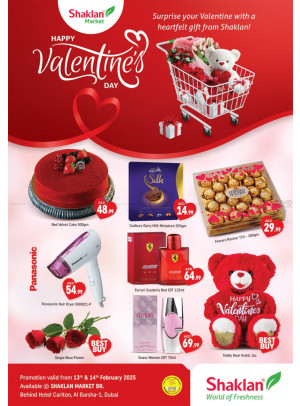 Valentines Day Offers - Al Barsha 1, Dubai
