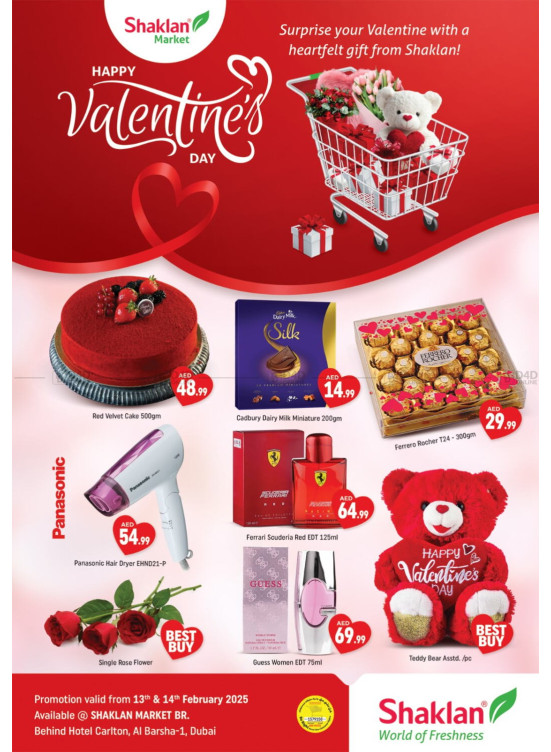 Valentines Day Offers - Al Barsha 1, Dubai