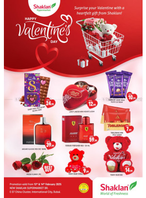Valentines Day Offers - E07, International City, China Cluster
