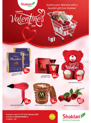 Valentines Day Offers - Al Jaddaf 1, Dubai