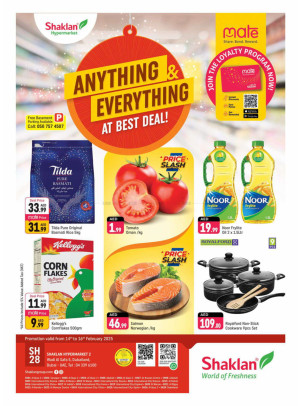 Best Deals - Wadi Al Safa 5, Dubailand