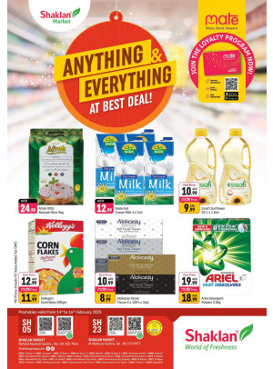 Best Deals - Behind Abu Hail Centre