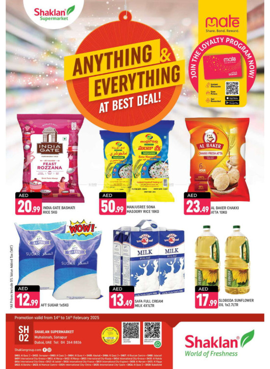 Best Deals - Sonapur, Dubai
