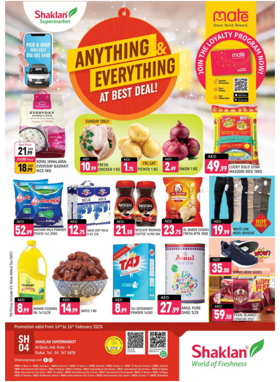 Best Deals- Al Quoz Industrial Area 4
