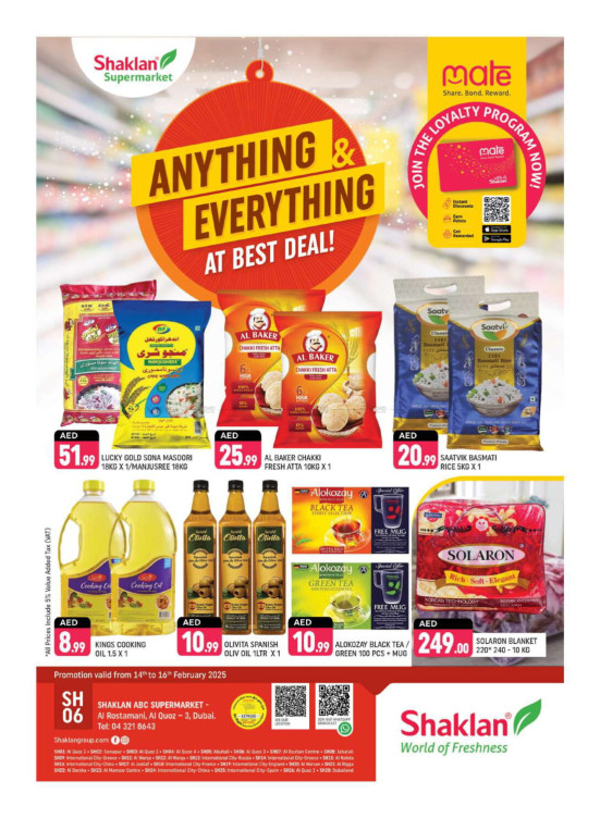 Best Deals - Al Rostamani, Al quoz 3