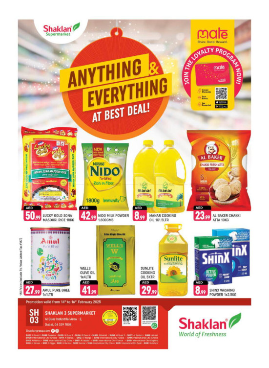 Best Deals - Shaklan 3 Supermarket, Al quoz Ind 2