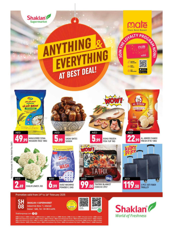 Best Deals - Jebel Ali, Industrial Area 1