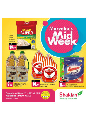 Marvelous Midweek - Behind Abu Hail Centre