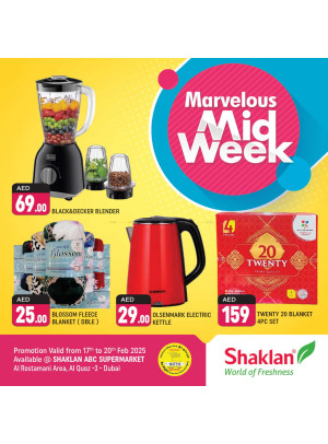 Marvelous Midweek - Al Rostamani, Al quoz 3