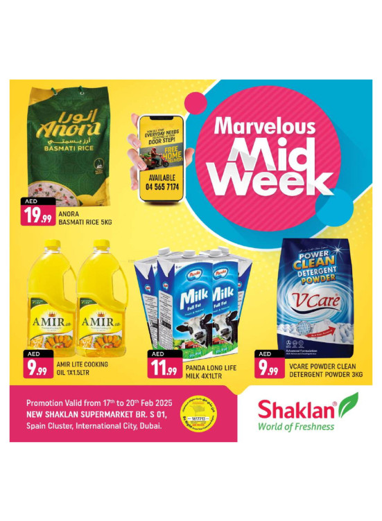 Marvelous Midweek - S01, International City, Spain Cluster