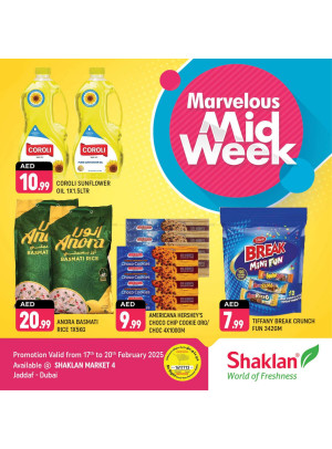 Marvelous Midweek - Al Jaddaf 1, Dubai