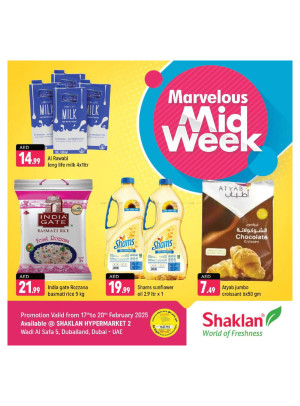 Marvelous Midweek - Wadi Al Safa 5, Dubailand