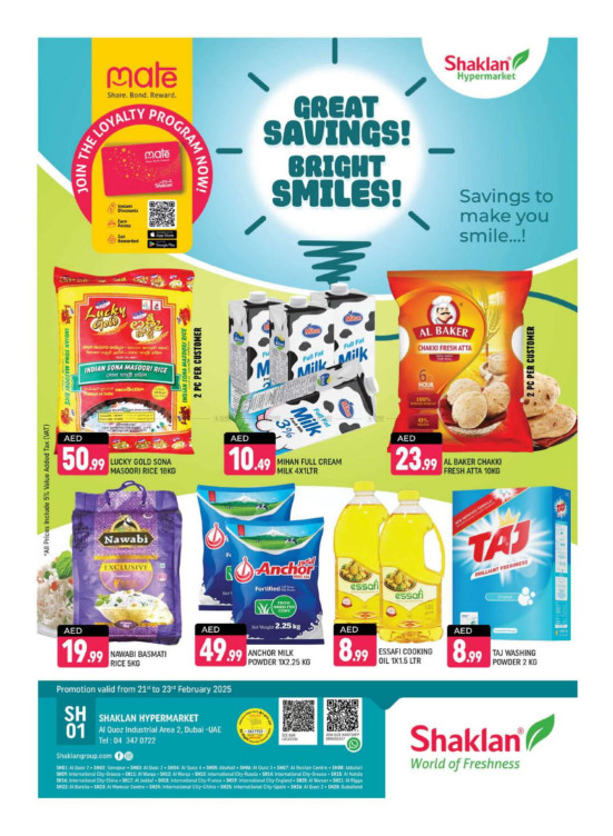 Great Savings - Al Quoz Industrial Area 2