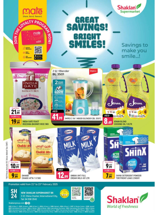 Great Savings - E07, International City, China Cluster
