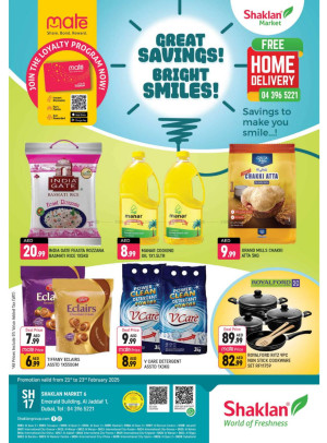 Great Savings - Al Jaddaf 1, Dubai