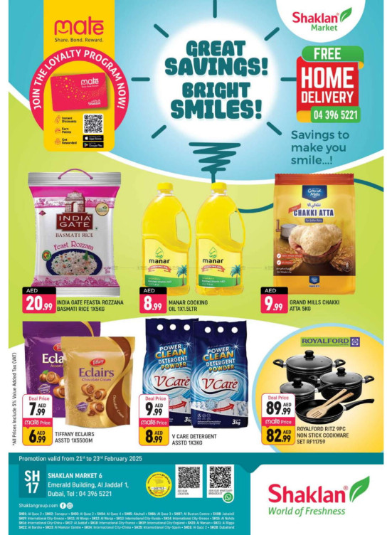 Great Savings - Al Jaddaf 1, Dubai
