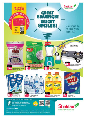 Great Savings - S01, International City, Spain Cluster