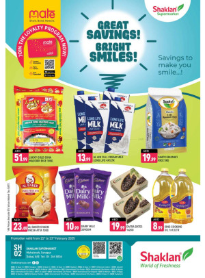 Great Savings - Sonapur, Dubai