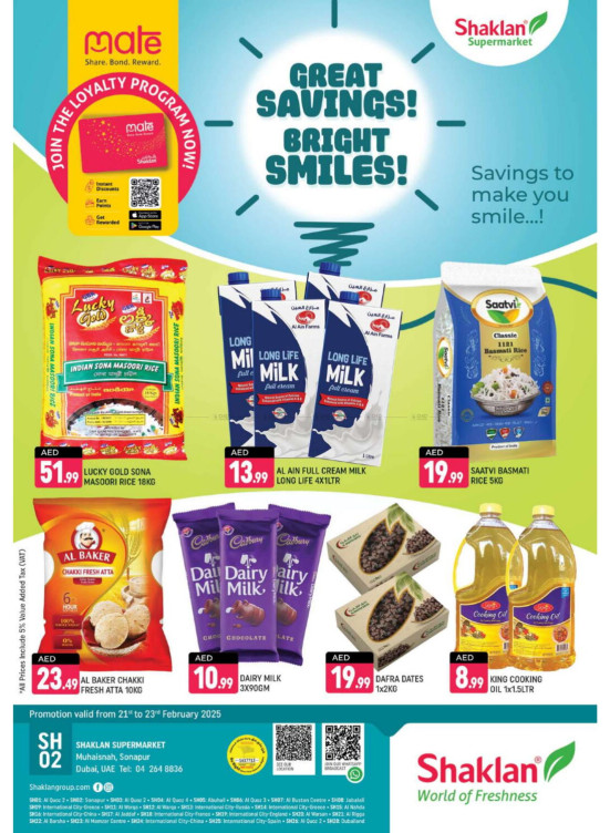 Great Savings - Sonapur, Dubai