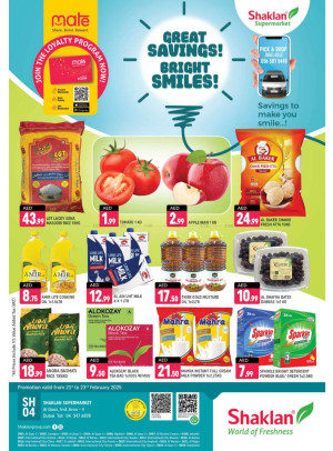 Great Savings - Al Quoz Industrial Area 4
