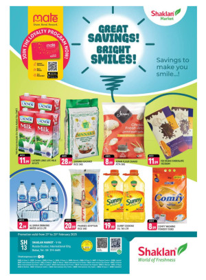 Great Savings - V-06, Russia Cluster International City