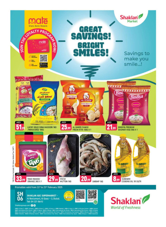 Great Savings - Al Rostamani, Al quoz 3