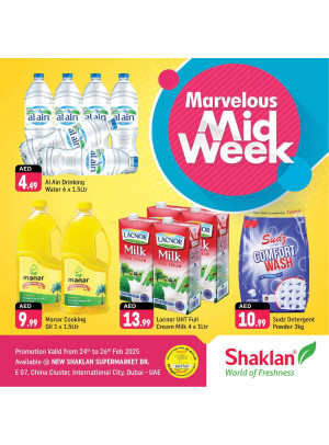 Marvelous Midweek - E07, International City, China Cluster