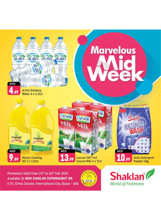 Marvelous Midweek - E07, International City, China Cluster