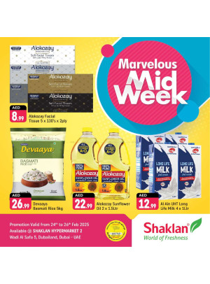Marvelous Midweek - Wadi Al Safa 5, Dubailand